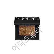 [NARS] 싱글 아이섀도우 하드와이어드 - 전 색상 택(1), 갈라파고스