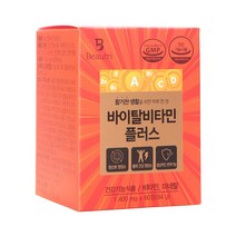 (건강식품) 쥬단학 뷰트리 바이탈비타민 플러스 60정 _FM