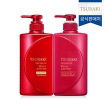 츠바키 프리미엄 모이스트 앤 리페어 샴푸   컨디셔너