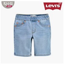 [리바이스키즈] 가볍고 시원한 청반바지 MB(M블루)