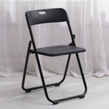 사출 접의자 플라스틱 보조 접이식 체어 간이 의자, 블랙