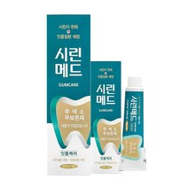 [부광 TOP] 시린메드 잇몸케어 125g+30g, 1, 본상품선택