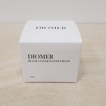 디오메르 블랙캐비어 수분크림 50ml