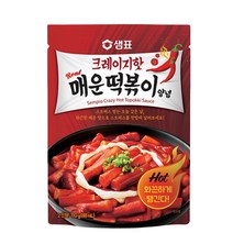 일루몬트 간편 캠핑요리 샘표 크레이지 핫 매운떡볶이 양념 110g 2인분, 9팩
