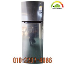 중고냉장고 일반형 254L