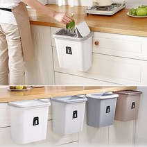 reye 음식쓰레기통 음식물 쓰레기 통칩 짬통 채반 소쿠리 싱크대 분리선반 물빠짐 처리기, 그레이