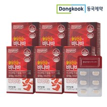 [동국제약] 혈당건강에 바나바 혈당케어 500mg 30정 6개 6개월분