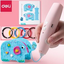 델리 3D프린터 필라멘트 어린이 쓰리디펜 세트 유아, 핑크