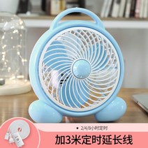 캐릭터 헬로키티 미니 책상 선풍기 소형 작은 사무실 무소음 탁상용 원룸, W.3m연장선+타이머