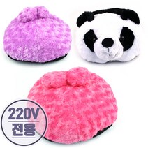 퍼플리본전기발난로 풋워머