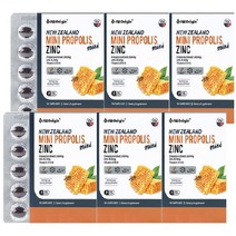 프로폴리스 면역아연 플로폴리스 폴리폴리스 효능 효과 먹는법 복용법 30캡슐 6박스