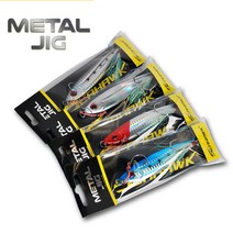 씨호크 캐스팅 메탈지그 S-087H 60g 80g 쇼어지깅 한국낚시, 60g 블루닷