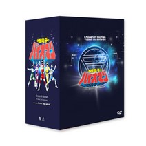 [DVD] 우주특공대 바이오맨 TV시리즈 초회 (20disc+퍼팩트가이드북)