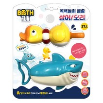 바스펀 물총 상어 오리 목욜놀이완구, 혼합색상