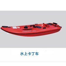 제트 스키 보트 모터 트레일러 요트 전기 선박 물놀이 수상 레저 및 엔터테인먼트 카트 3인승 프라이빗 스피드 낚시