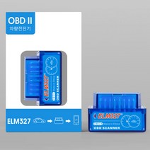 한중무역 ELM327 OBD2스캐너 DPF관리 고장코드삭제 미션오일온도