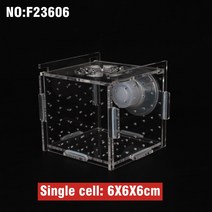 Aquarium Isolation Box Fish Tank Small Fry Breeding Transparent Acrylic Single Grid Double Supplies