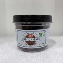 유기농 건크렌베리 150g