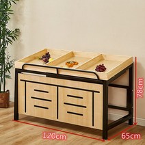 오마플 과일가게 야채가게 과일 야채 선반 진열대, 120x65x78