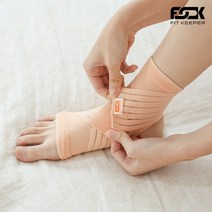피트키퍼 릴렉스 발목보호대 2개, 베이지