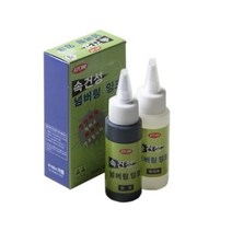 셀러허브 생활리빙 아톰 속건성 잉크 블랙잉크+희석제 포함_Nex, 기본