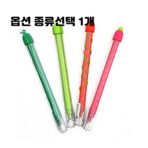귀여운 볼펜 판촉 선물 중성펜 과일 발바닥 캔디 해바라기 코끼리 종류선택 5개입 1세트, 1개, 과일모양 랜덤 5개입