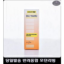 도움주는 반려견 유로신젤 건강한 요로를 만드는데 강아지약먹이기 강아지면역