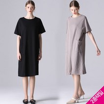 르오트 르오트 세미 오버핏 포켓 원피스