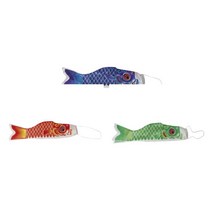 GHSHOP 야외 마당 스시 장식에 대 한 3x 다채로운 windsock 일본 잉어 물고기 플래그 레드 그린 블루, 55cm 70cm, 공단, 설명한대로