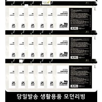 리빙소품 반지하 습기 곰팡이방지 제습제 24P 습기제거용품 탈취제습제, 제습ZONE 제습제 한박스(24개입)