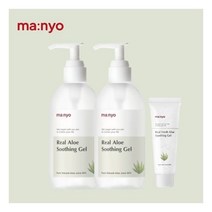 마녀공장 알로에 수딩 젤 300ml x2 (알로에생즙)
