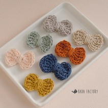 바다팩토리 손뜨개 쁘띠 리본 코바늘 니트 장식, 네이비