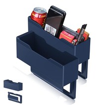Howdcheng 카시트 갭 필러 정리함 및 보관 상자 탈착식 자동차 앞좌석 좌석 사이 전면 (블루)