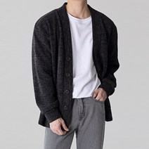 스타일에스 남자 가디건 빅사이즈 옷 오버핏 니트 스웨터 봄 가을