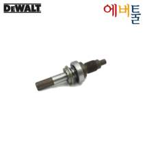 디월트 부품 DCD996 충전 햄머드릴 스핀들 어셈블리 - N481785