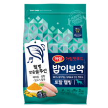 밥이보약 강아지 전연령 토탈 웰빙 든든한 면역 건식사료, 닭, 2kg, 4개