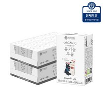 연세우유 유기농 우유, 48개, 140ml