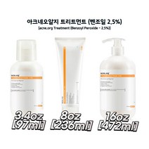 acne.org 아크네오알지 트리트먼트 3.4oz 8oz 16oz 미국 직배송, 16oz (472ml)