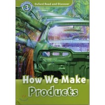 How We Make Products, Oxford University Press, USA