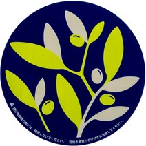 다카기 메탈 IH 요리 히터 매트 .8.7인치(220mm), 인덕션 무광 올리브 네이비