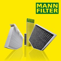 만 MANN 벤츠 E250 E300 에어컨필터 활성탄 09-16년 CUK29005, 1개