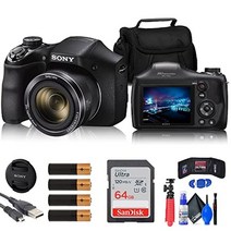 소니 사이버 샷 dsc-h300 디지털 카메라(블랙)(dsch300b) + 64GB 메모리 카드 + 카드 리더기 + 케이스 + 플렉스 삼각대 + 메모리 지갑 + 클리닝 키트