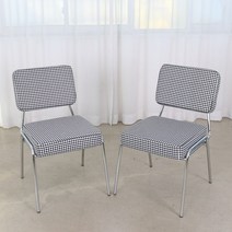 하운드 체크 디자인 카페 철제 미드 센추리 모던 의자 댄디 체어, 하운드체크