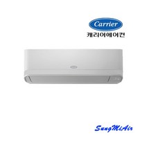 부산 에어컨 6평 케리어 벽걸이 에어컨 DRCD061FAWWSDI 부산경남, DRCD061FAWWSDI 6평