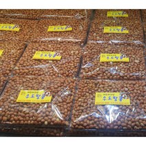 제주우도땅콩-1kg 제주 동문시장에서 주문당일 로스팅하여 포장 배송하여 드립니다.오후2시전 주문분 당일 발송하여 드립니다., 1팩, 1kg