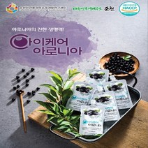 아로니아 발효식초 음료 100ml10개2세트 아로니아 발효식초 음료 아로니아 농축액 발효식초음료 프리미엄 아로니아 발효식초 음료 명품 아로니아 발효식초 음료, 아로니아 발효식초 음료 (100ml*10개)*2세트