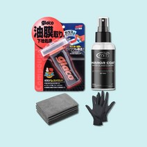 글라코 자동차 유막제거제 발수코팅제 산화세륨 미러코트+G47