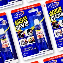 철공자 브이텍 강력 실리콘 접착제 신발 밑창 금속 돌 플라스틱 벽돌 콘크리트 PVC 본드, 3개입 EA