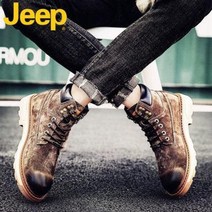 남자워커 남자신발 JEEP 지프 마틴 부츠 남성용 하이 탑 슈즈 가을 유행 신발 가죽 영국풍