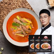 [박건영] 셰프의 대파육개장 550g x 3팩, 상세 설명 참조
